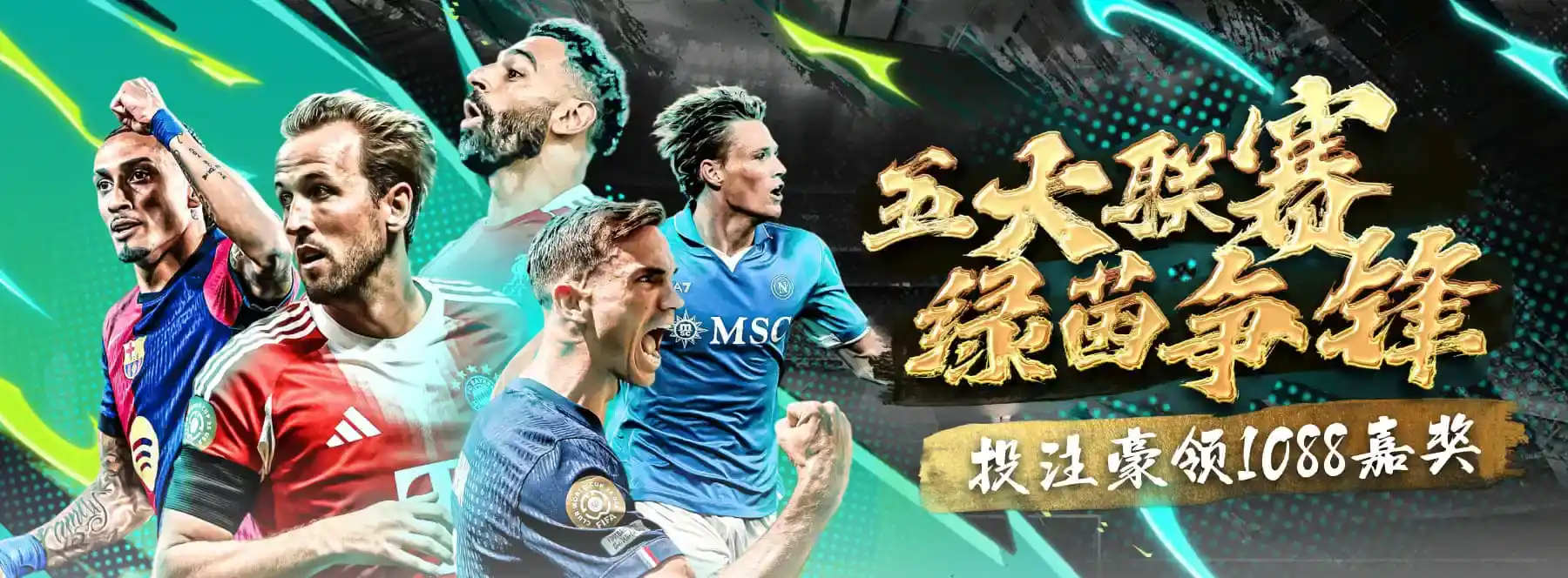 B体育官网赛事资讯与平台入口